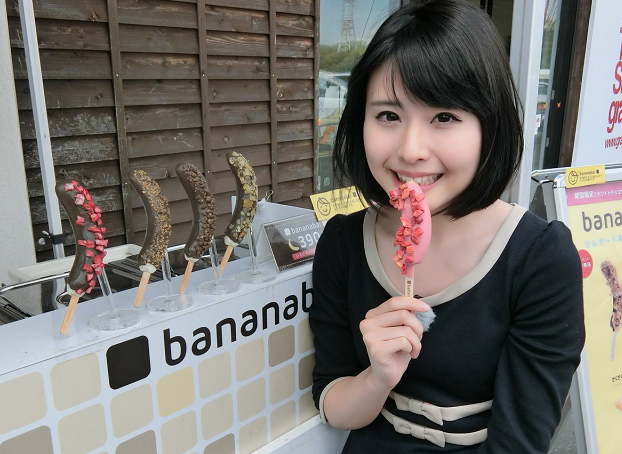 望木聡子アナが可愛い インスタ画像やカップ 身長は